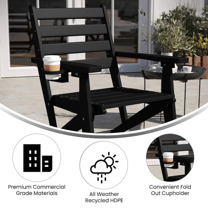 All-Weather Commercial Adirondack Dining Chair with Fold Out Cupholder