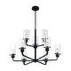 preview thumbnail 1 of 1, Sommerset 9-Light Chandelier with Clear Glass Matte Black Finish