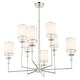 preview thumbnail 4 of 3, Hatfield 8 Light Polished Nickel Chandelier