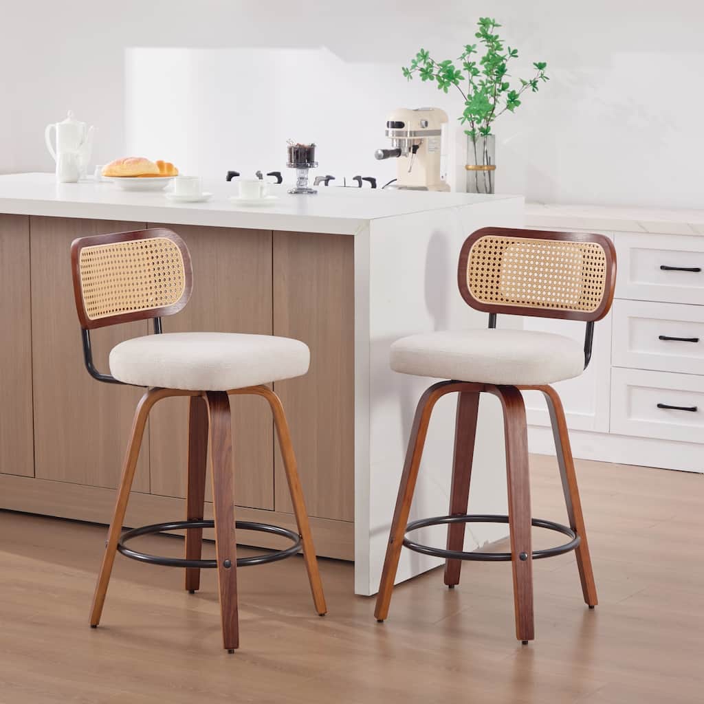 Set of 2 26-Inch Counter Height Bar Stools