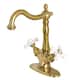 Option Brushed Brass