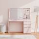 Option Pink