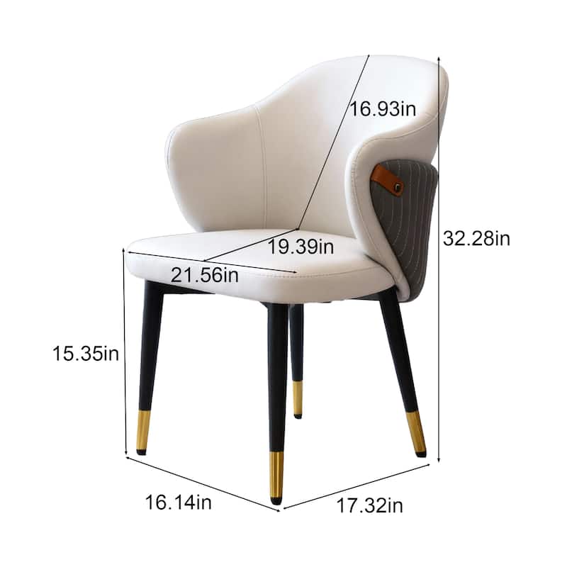 PU Leather Upholstered Chairs Set of 2, Ergonomic Side Chairs, Minimalist Design