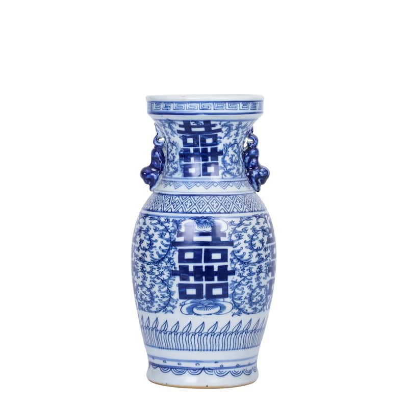 Blue And White Double Happiness Flower Vase With Ears - XS