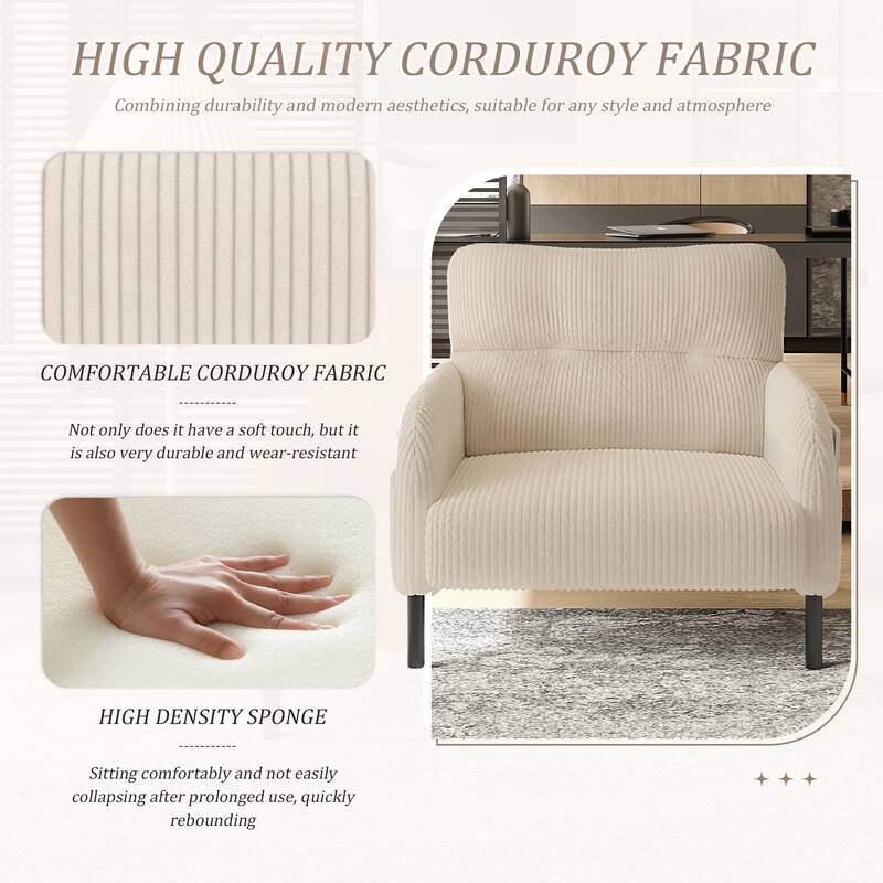 Modern Accent Chair