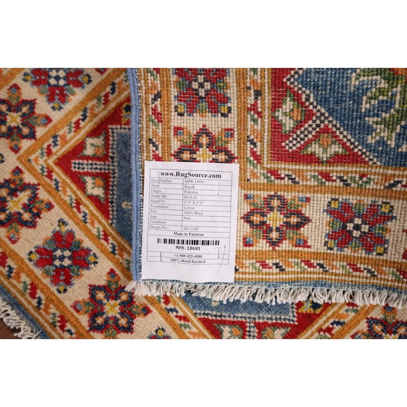 Blue Geometric Kazak Oriental Foyer Rug Hand-Knotted Wool Carpet - 2'0" x 2'9"
