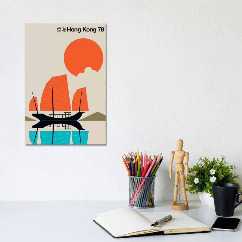 iCanvas "Hong Kong 78" by Bo Lundberg Canvas Print - 12x8x0.75