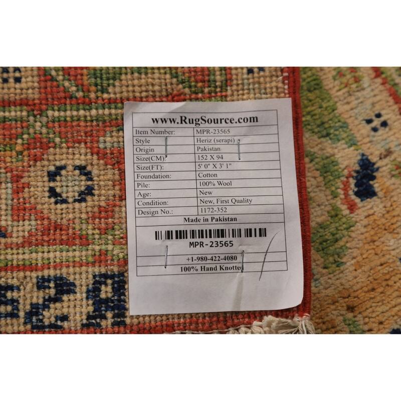 Orange & Green Heriz Serapi Vegetable Dye Rug Handmade Wool Carpet - 3'1"x 5'0"