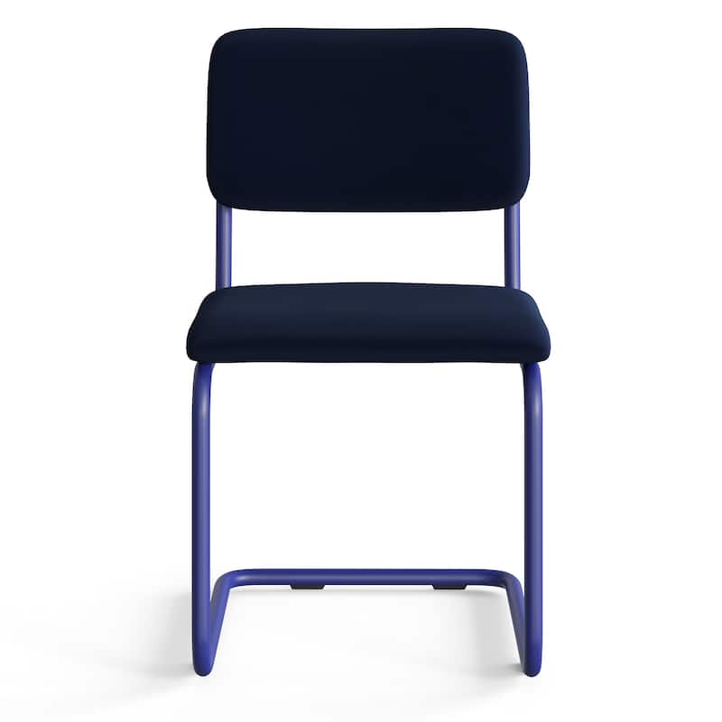 Latham Velvet Side Chair (Set of 2)