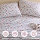 preview thumbnail 39 of 109, Intelligent Design Cozy Soft Cotton Flannel Printed Sheet Set