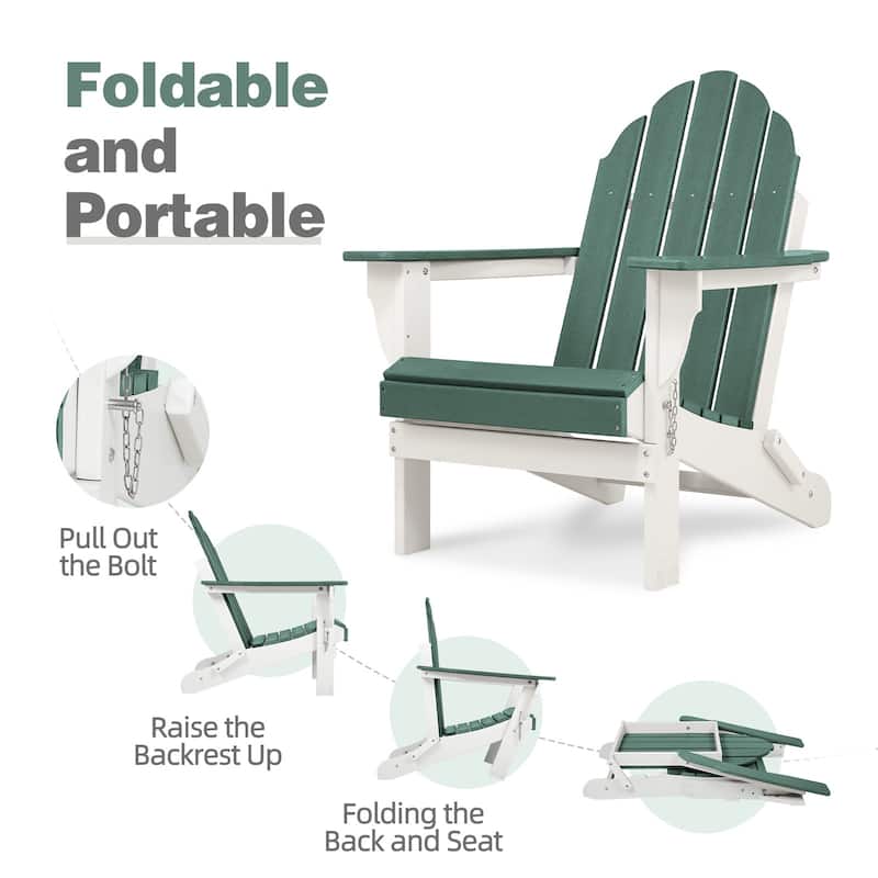 Aoodor HDPE Folding Adirondack Chair - 21.6"W x 32.3"D x 37"H
