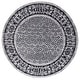 preview thumbnail 88 of 91, SAFAVIEH Adirondack Royce Distressed Rug 6' Round - Ivory/Silver - Round