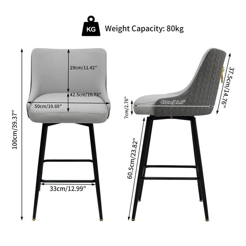 360 Swivel Upholstered Counter Height Bar Stools Kitchen Island Breakfast Chairs with Lion Head Pull Ring Footrest