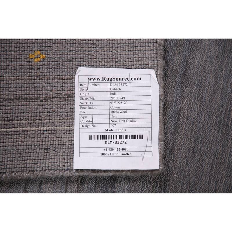 Gray Gabbeh Oriental Area Rug Handmade Wool Carpet - 8'2" x 9'8"