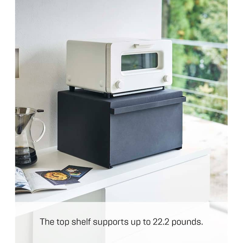 Yamazaki Home Bread Box - Two Styles, Steel, Horizontal, Holds 22.2 lbs - L 13.58 x W 15.75 x H 9.45 inches