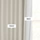 preview thumbnail 28 of 81, Exclusive Fabrics Textured Faux Dupioni Silk Thermal Blackout Curtains (1 Panel)