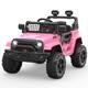 Option Pink