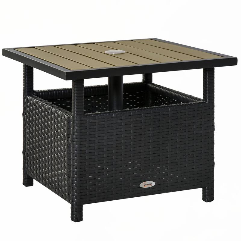 Outsunny 22" Rattan Wicker Side Table