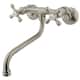 Option Brushed Nickel