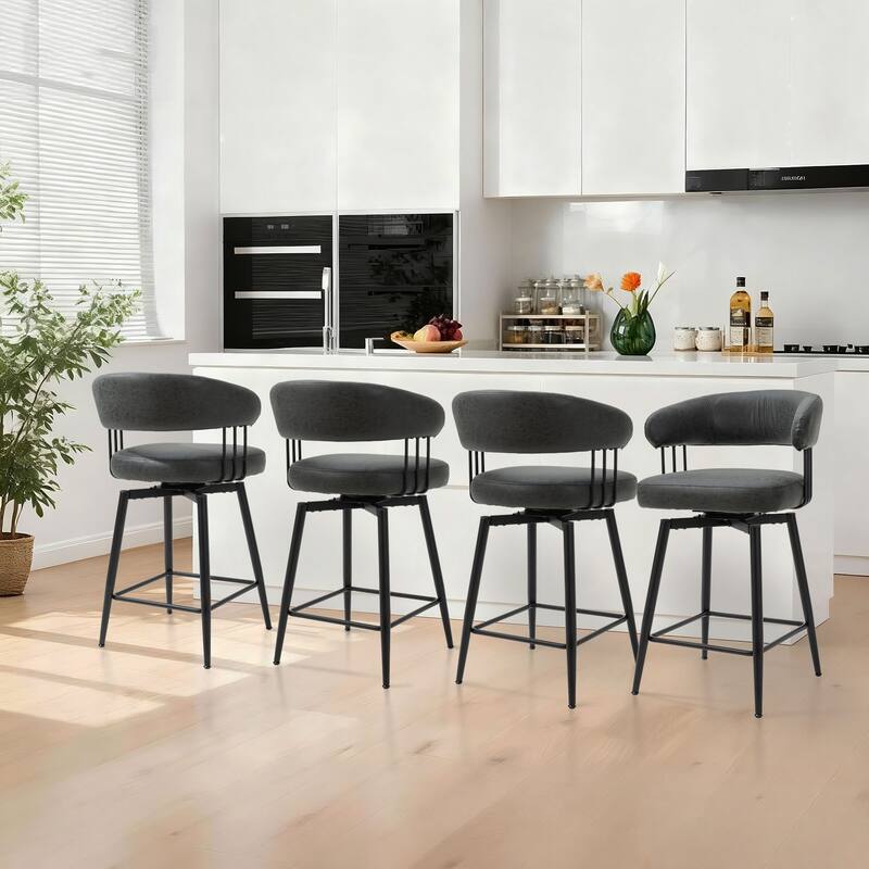 Glitzhome Set of 2 or 4 Modern Fabric/ PU Swivel Counter or Bar Stool with Metal Legs