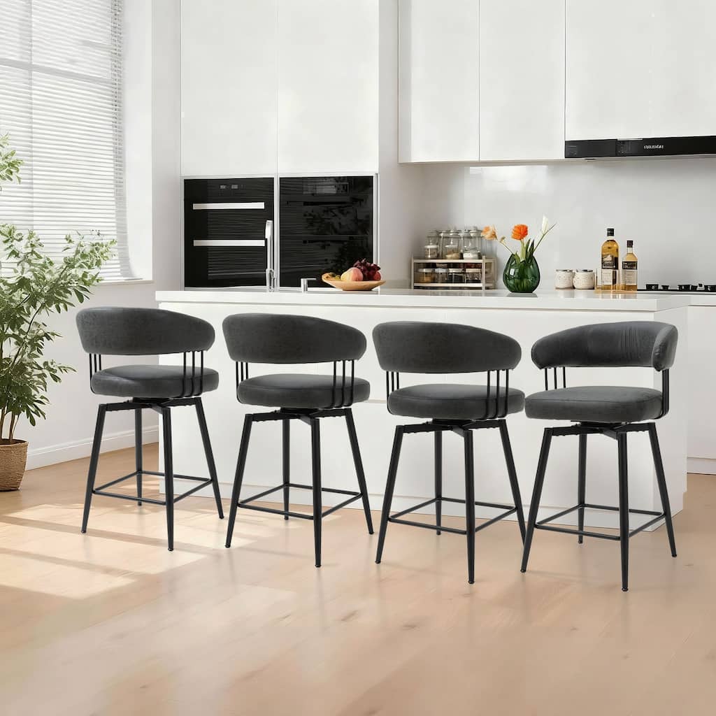 Glitzhome Set of 4 PU Leather Upholstered Swivel Counter or Bar Stools Pub/ Bar Chairs