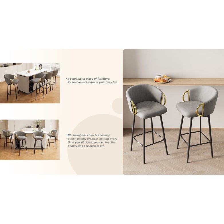 Velvet Bar Chair Set of 2, 360° Swivel Bar Chairs with Metal Legs, Upholstered Counter Height Bar Chairs w/Anti Slip Pads