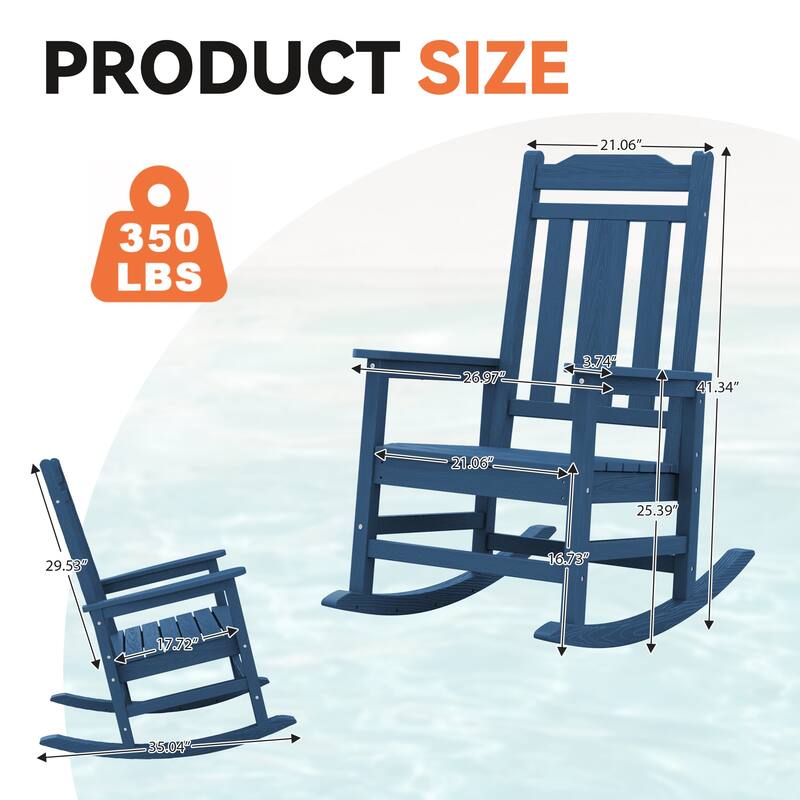 Outdoor Patio HDPE Rocking Chiar, Extra Wide Seat & Backrest