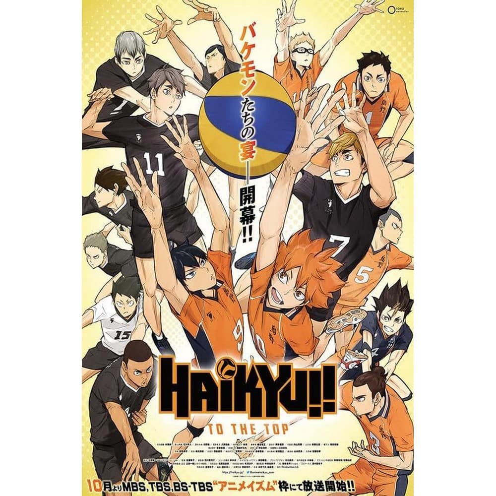 Haikyu To The Top Art Poster - 24 x 36 Inch