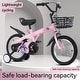 preview thumbnail 2 of 25, 16in Sporty Kids Bike with Training Wheel and Stand Adjustable Saddle