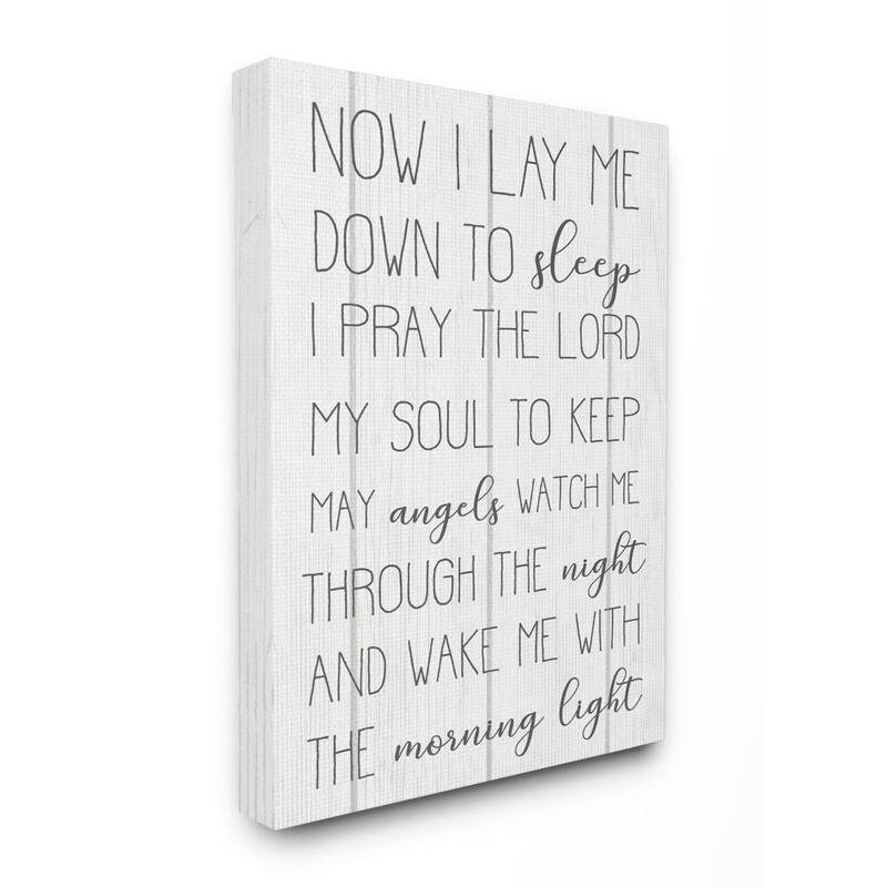 Stupell Kids Inspirational Word Bedroom Nursery Design,16x20, Proudly Made in USA - Multi-Color - 24 x 30