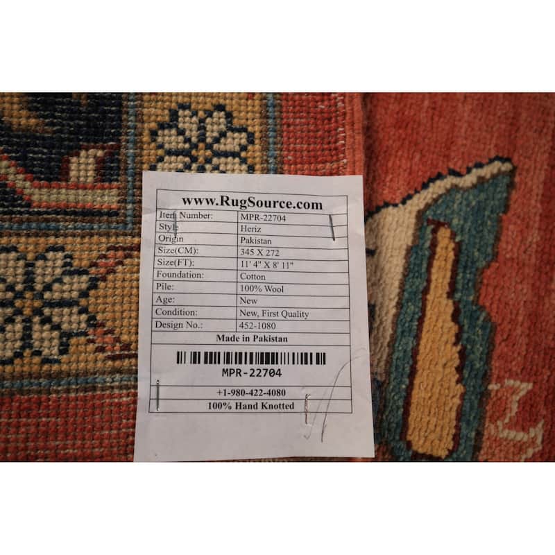 Vegetable Dye Orange Heriz Oriental Area Rug Handmade Wool Carpet - 8'11" x 11'4"