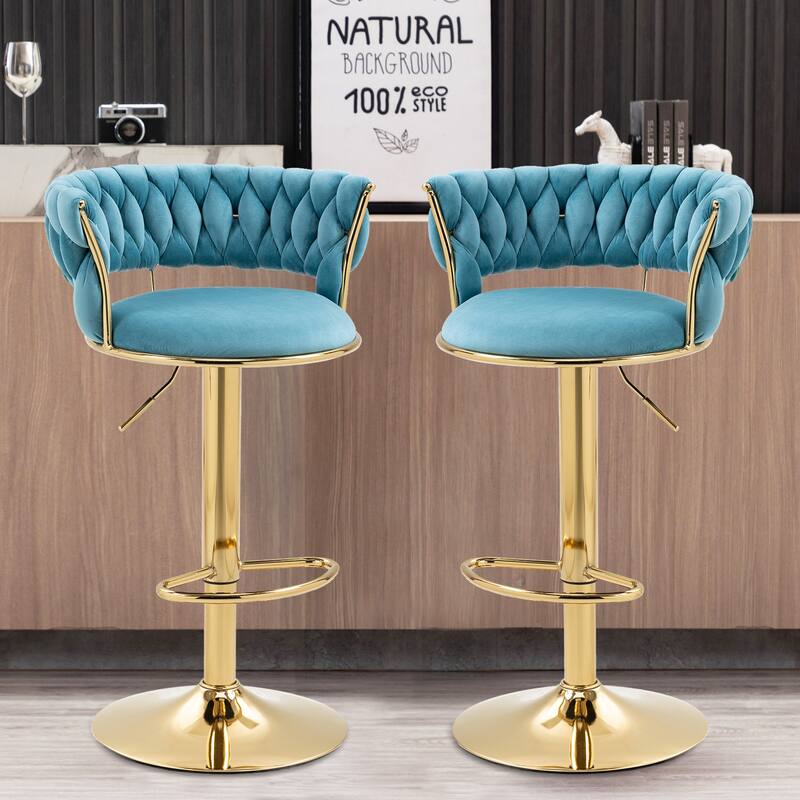 HOMEFUN Velvet Adjustable Height Swivel Armless Bar Stools With Golden Footrest(set of 2)