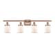 Option Antique Copper / Matte White