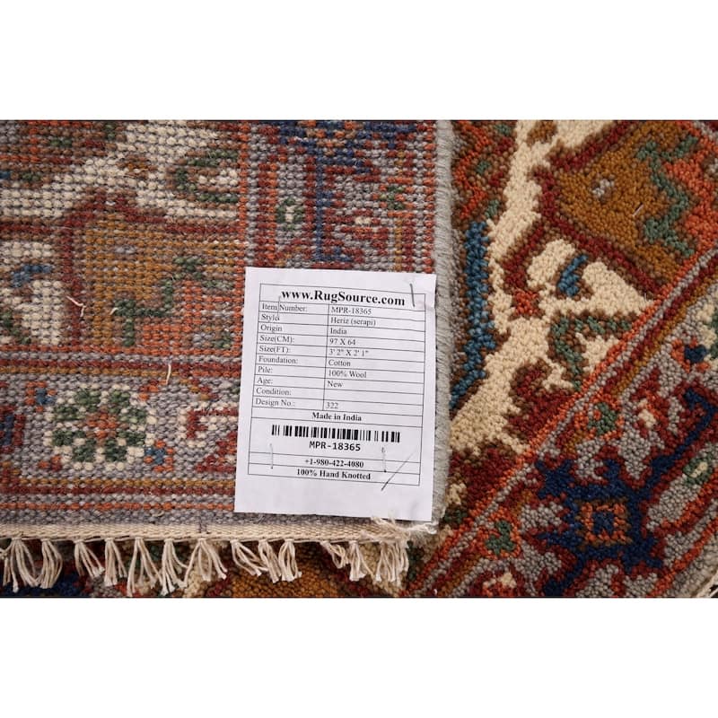 Geometric Heriz Serapi Indian Accent Rug Handmade Grey Wool Carpet - 2'1" x 3'2"