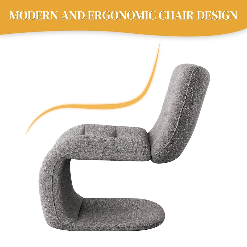 Ouyessir S-shaped Upholstered Side Chair
