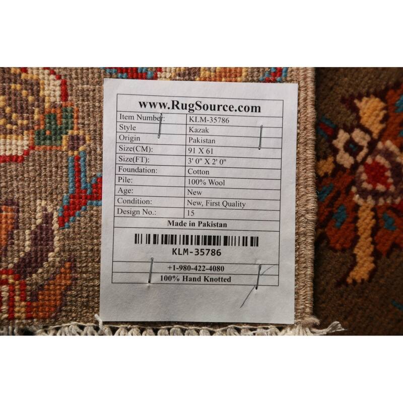 Brown Animals Kazak Oriental Accent Foyer Rug Handmade Wool Carpet - 2'0"x 3'0"