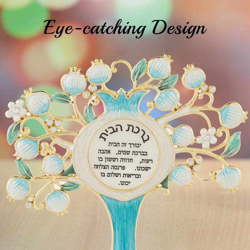 Matashi Hebrew Judaica Tree Shaped Home Blessing Standing Ornament w