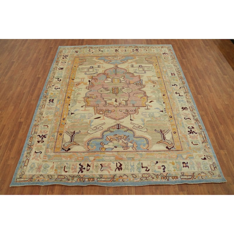 Vegetable Dye Wool Oushak Turkish Area Rug, Medallion Geometric Carpet - 9' 8'' X 8' 4''
