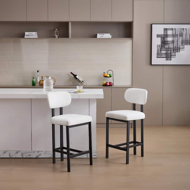 Bar Stools Set of 2, 26 Inch Modern Upholstered Fabric Counter Height Barstools