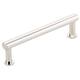 Option Polished Nickel