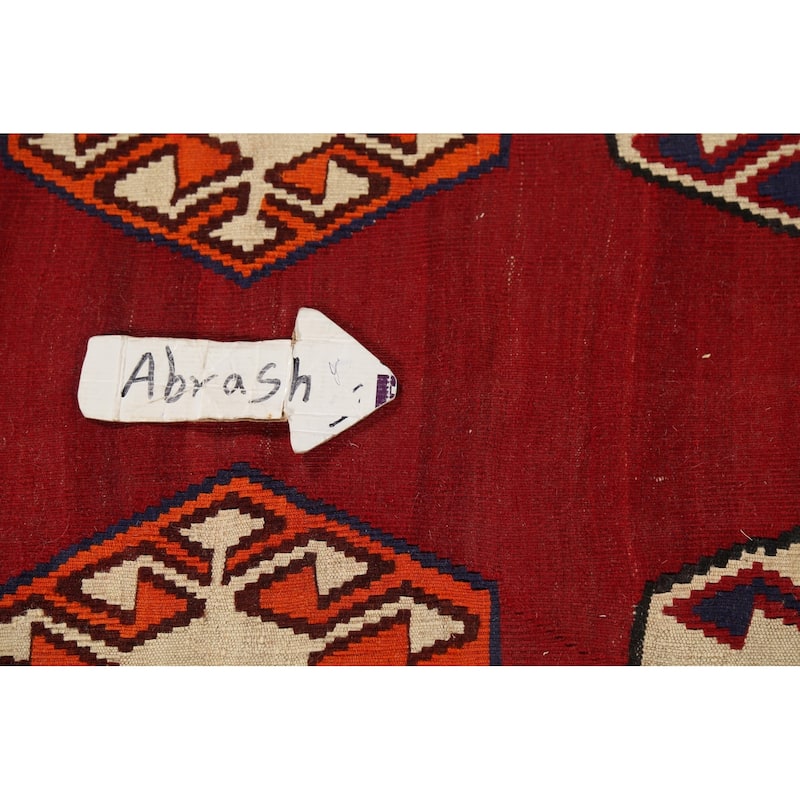 Kilim Qashqai Persian Vintage Rug Hand-Knotted Wool Carpet - 5'0"x 8'5"