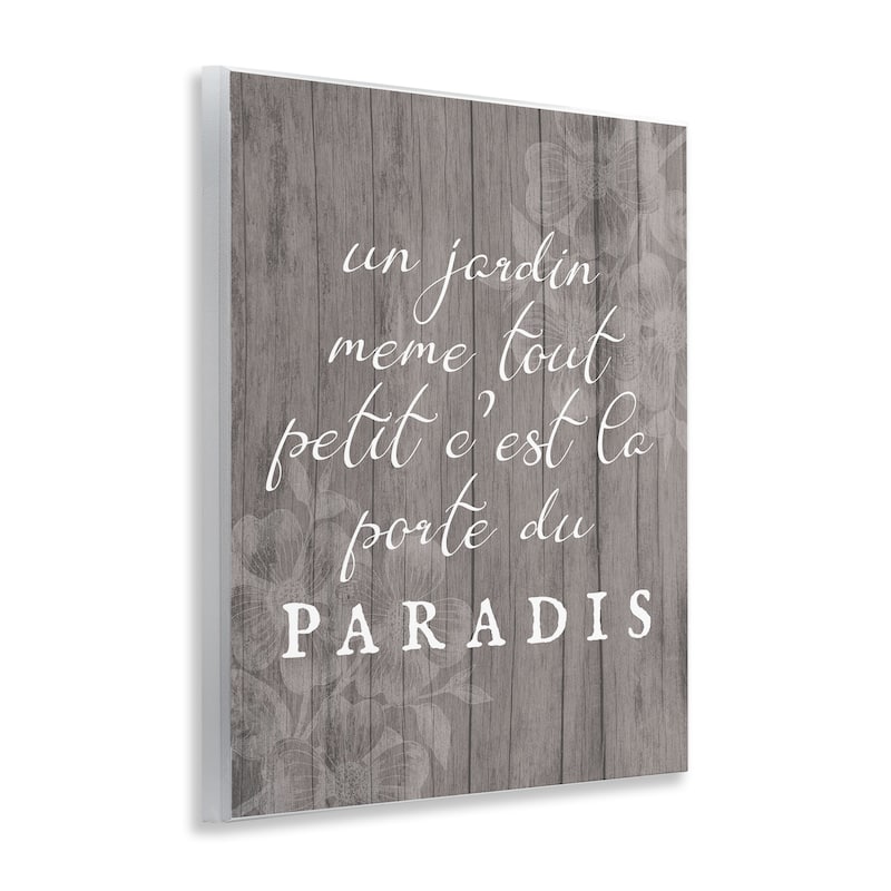 Stupell Uplifting French Garden Phrase Wall Plaque Art Design By Lil' Rue