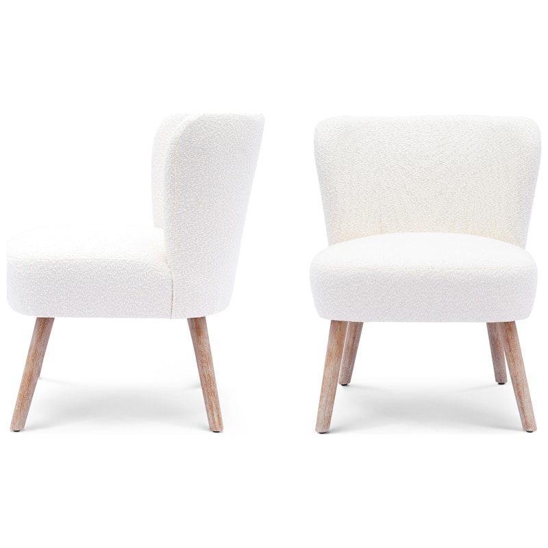 Boucle Polyester Upholstered Armless Accent Chair - Stain Resistant (Set of 2)