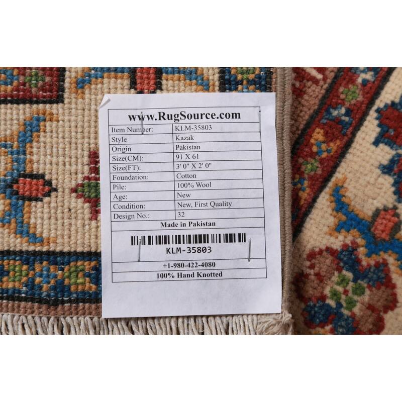 Geometric Kazak Accent Foyer Rug Hand-Knotted Wool Carpet - 2'0"x 3'0"