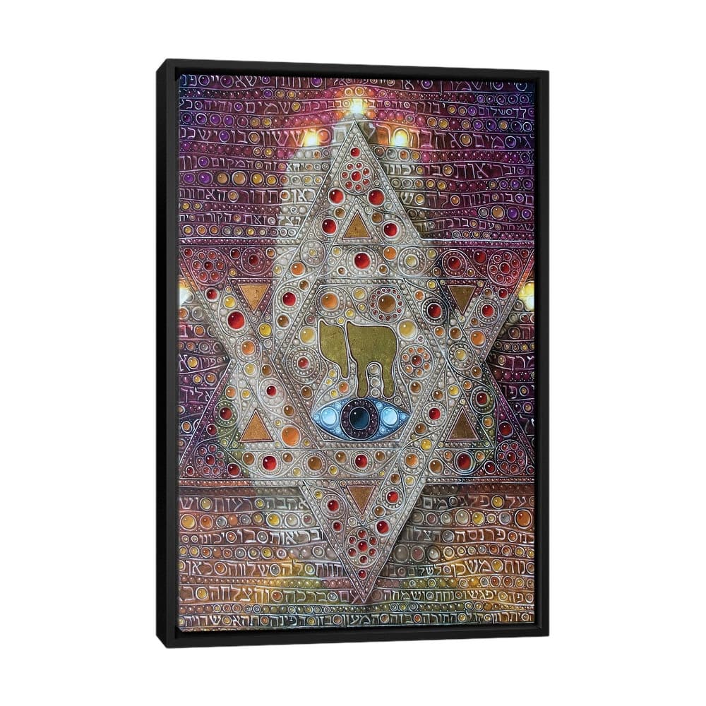 iCanvas "Brahat Habait Blessing At Home" by Victor Molev Framed Canvas Print