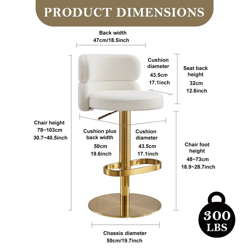 CAROCC Bar Stools Adjustable Armless Swivel PU Leather Barstool