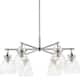 Option Polished Nickel / Clear