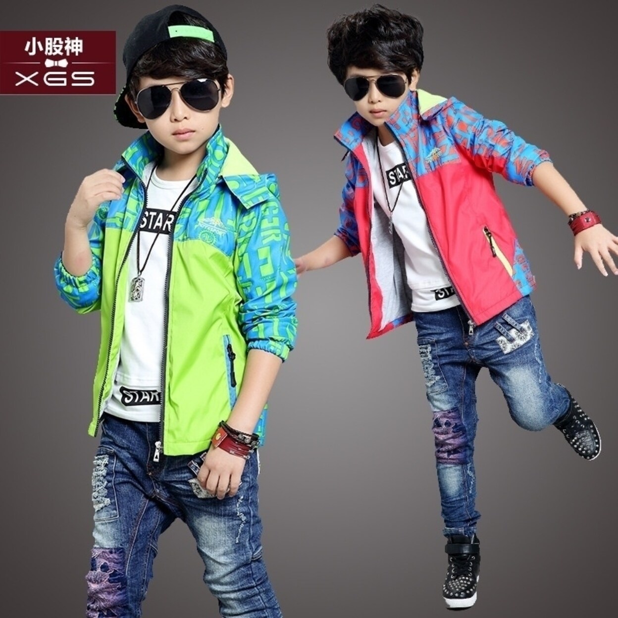 Big boy clothing brand online