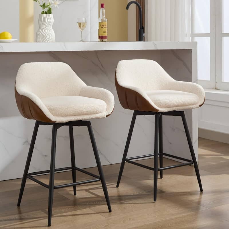 26" Counter Height Bar Stools Set of 2, 360° Swivel Upholstered Barstools for Kitchen Island - Brown