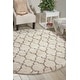 preview thumbnail 47 of 114, Nourison Amore Shag Area Rug Ivory - 3'11" Round - Runner/Round